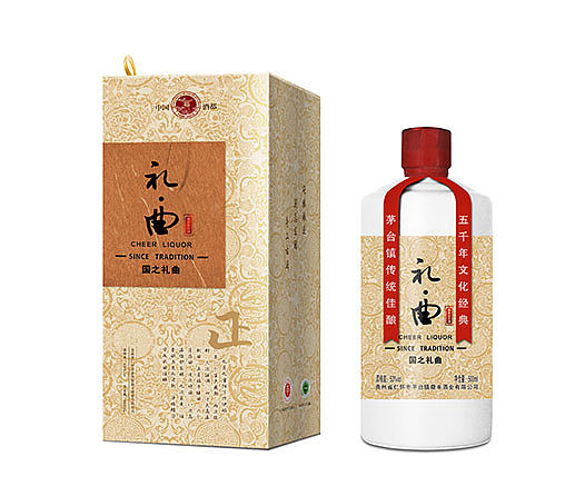 53°礼曲酒（正）